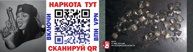 Купить наркотик Северская kraken зеркало АМФ Мефедрон СОЛЬ COCAIN