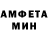 МДМА молли Feya Mechta