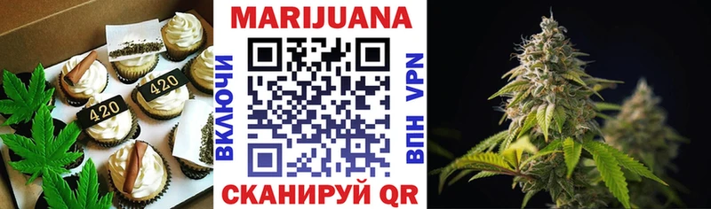 Cannafood конопля  продажа наркотиков  Северская 