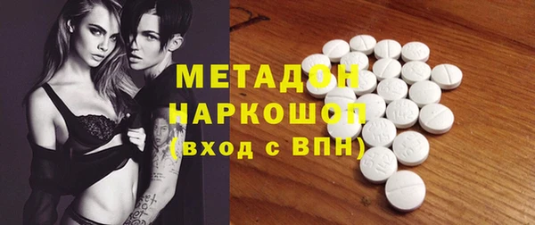 экстази Алексин