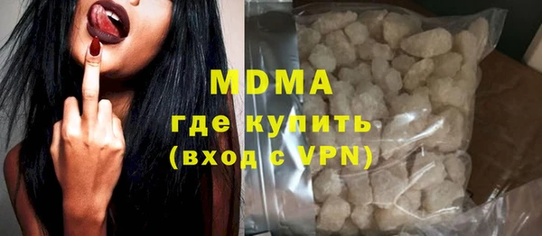 а пвп мука Кулебаки