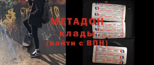 шишки Алексеевка