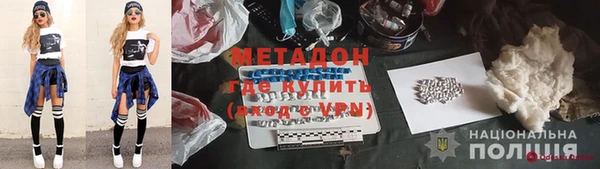 дмт Алзамай