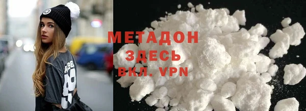 дмт Алзамай