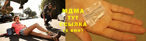 дмт Алзамай
