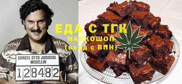 бутират Кукмор