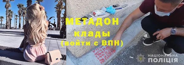 дмт Алзамай