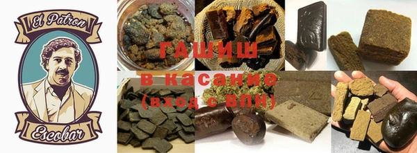 экстази Алексин