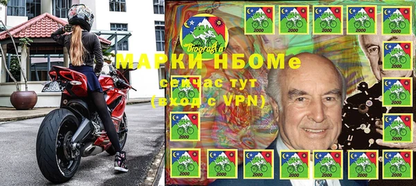 экстази Алексин