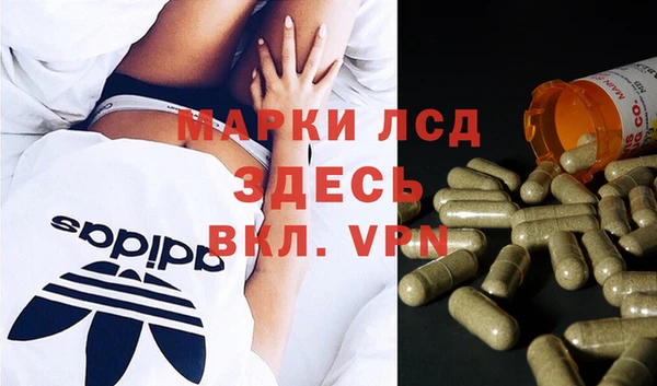 шишки Алексеевка