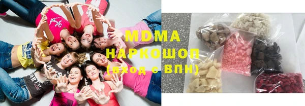 шишки Алексеевка