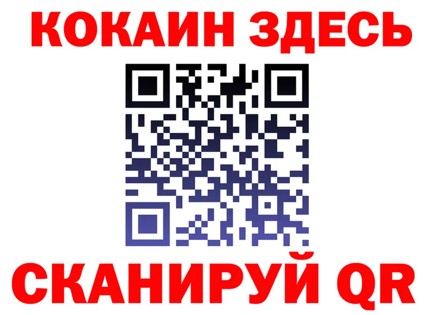 APVP СК КРИС маркетплейс это мега Северская