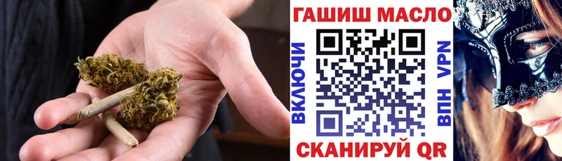 купить   Северская  Дистиллят ТГК концентрат 