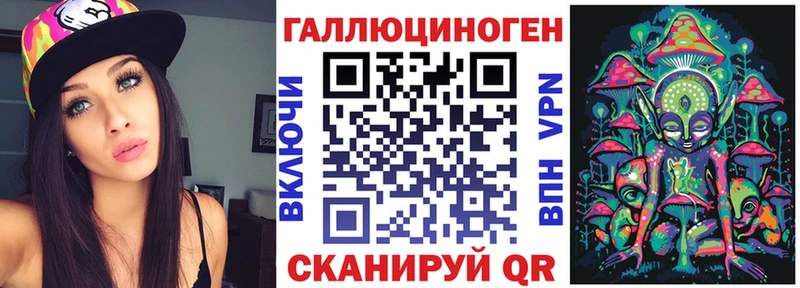 Галлюциногенные грибы Psilocybe  даркнет сайт  Северская 